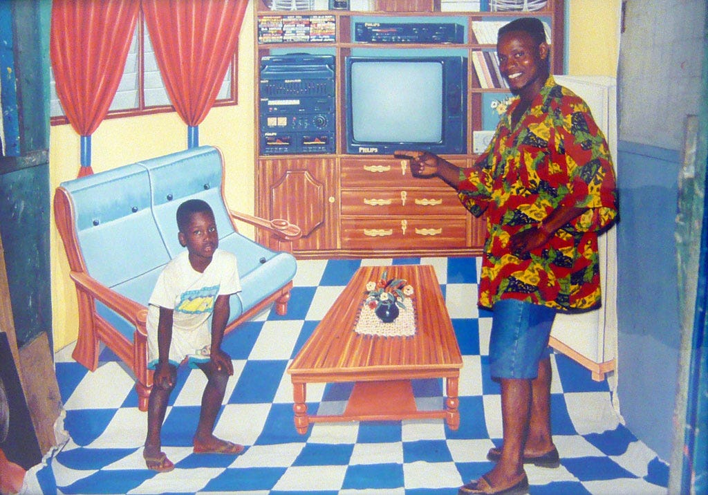 Philip Kwame Apagya, No Place Like Home, 1996.